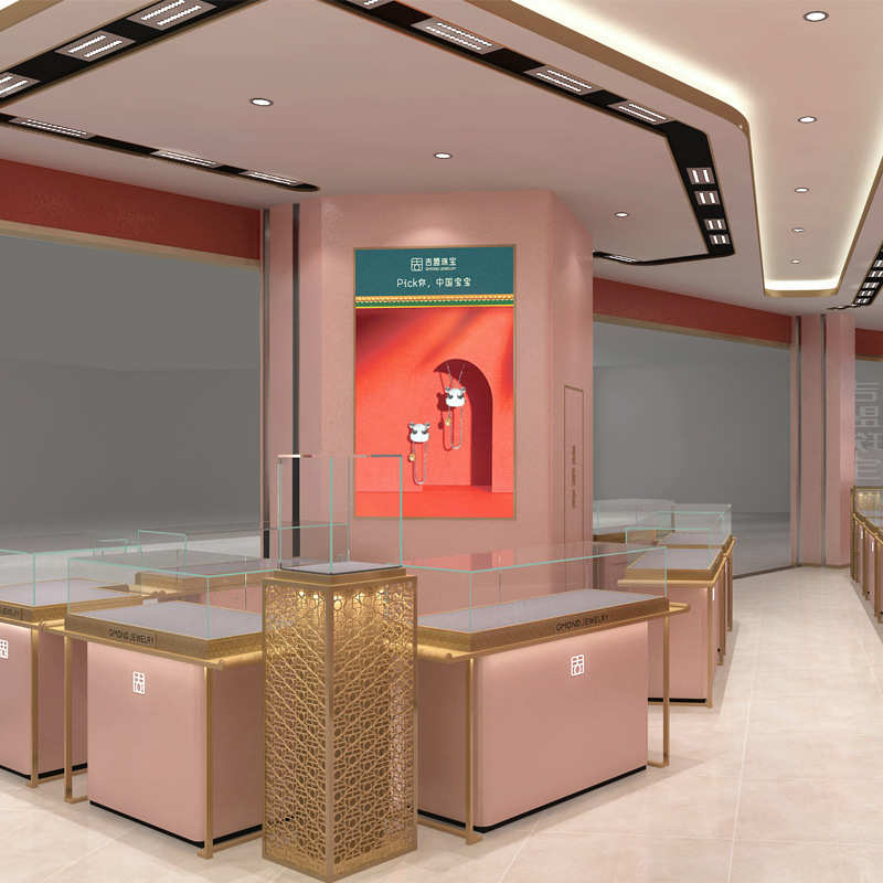 工厂直供珠宝展示柜商场中岛柜整店定制粉色系珠宝陈列道具烤漆柜