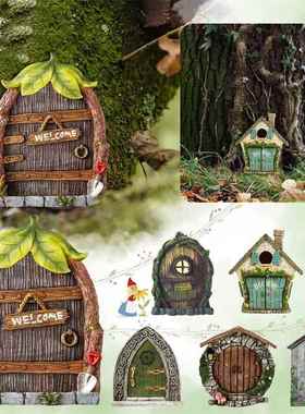 花园装饰摆饰庭院木制树木装饰品木质小摆件ins童话治愈家居装饰