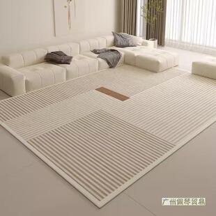 大面积办公室地毯可擦地毯高级沙发茶几卧室通铺房间毯地毯客厅