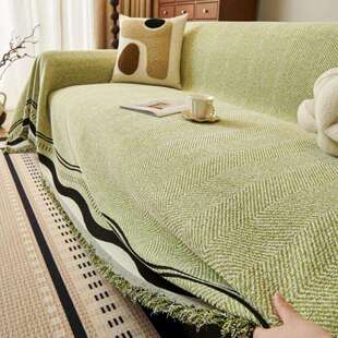 新款北欧沙发巾雪尼尔沙发盖布简约现代防猫抓加厚全包沙发套罩毯