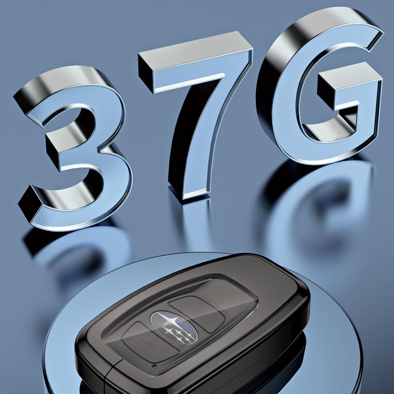 斯巴鲁钥匙虎全包铝合金傲森林专用高档22款21扣2LB0套壳男力人狮