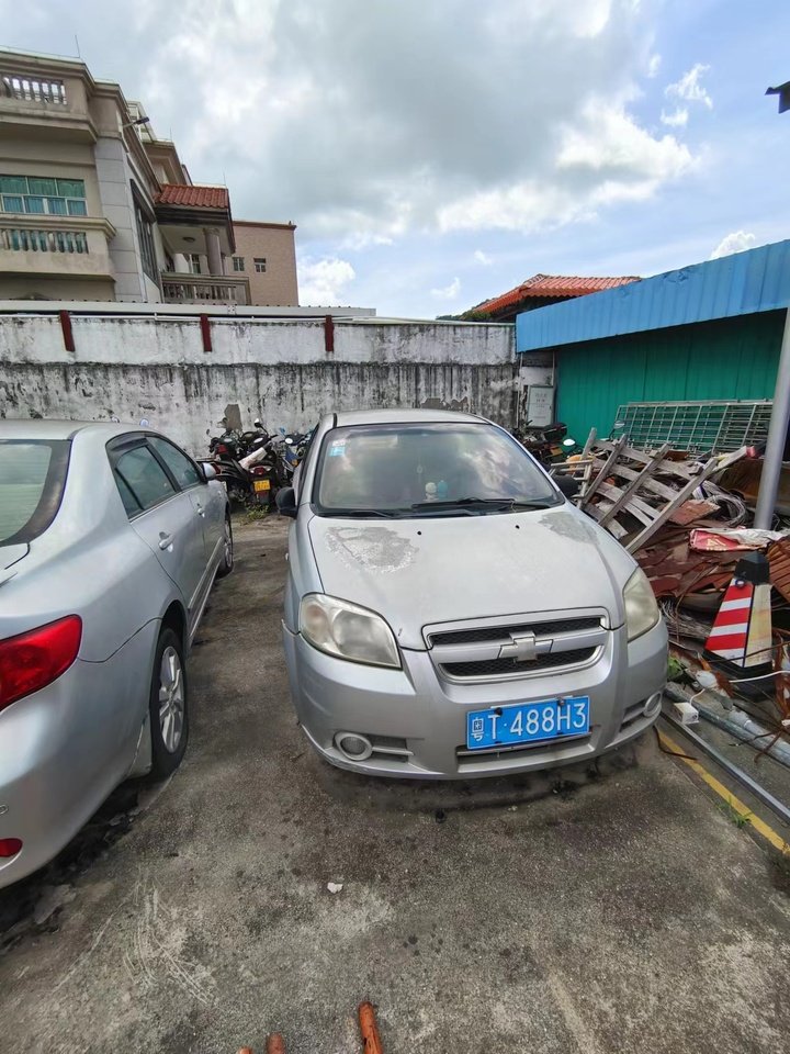 1月20日中山13辆汽车和36辆五类车报废处置（详见评估报告）网络拍卖公告