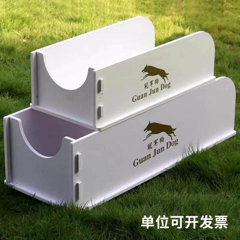 狗狗基础箱训犬用品实木箱折叠式塑型训狗器材马犬德牧训练装备