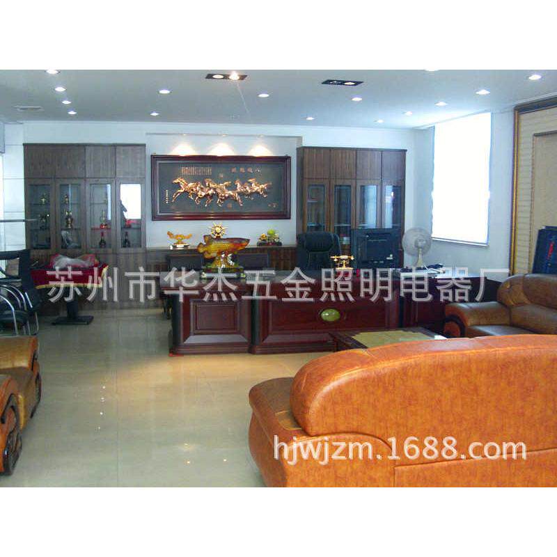 товар из китая 华杰照明 2*18w t8嵌入式有机片格栅灯盘 led胶片灯盘 防尘灯具