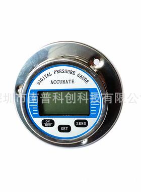 轴向数字压力表NP60Z数显压力表水压表油压表南普科创