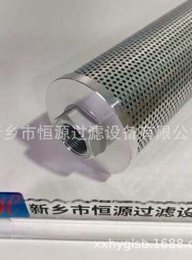 电厂钢厂滤芯A/BZ100G400J20/1 炼钢设备液压滤芯高压稀油站不锈
