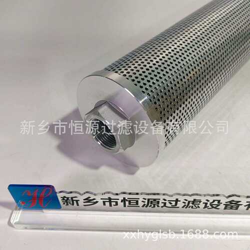 电厂钢厂滤芯A/BZ100G400J20/1 炼钢设备液压滤芯高压稀油站不锈