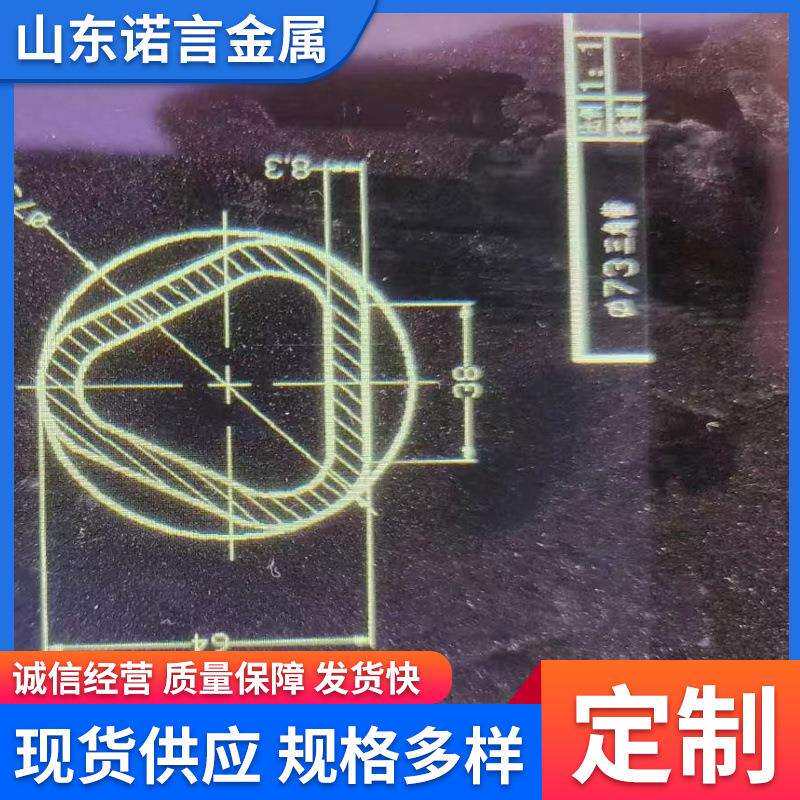 73*8三角管冷拔异型管三角管非标异型管42crmn三角管
