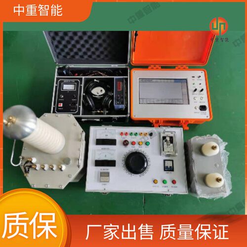厂家电缆故障测试仪 现货电缆故障测试仪 MLDI-III电缆故障测试仪