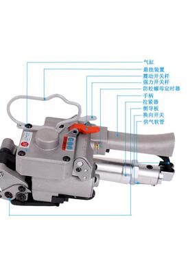 CMV-19气塑钢手带打包机红砖砖MQX厂打包机PP动带式提捆包机维修