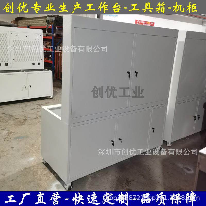 电气装配实训台焊接铁质操作台机电仪器桌学校交通视频设备摆放桌