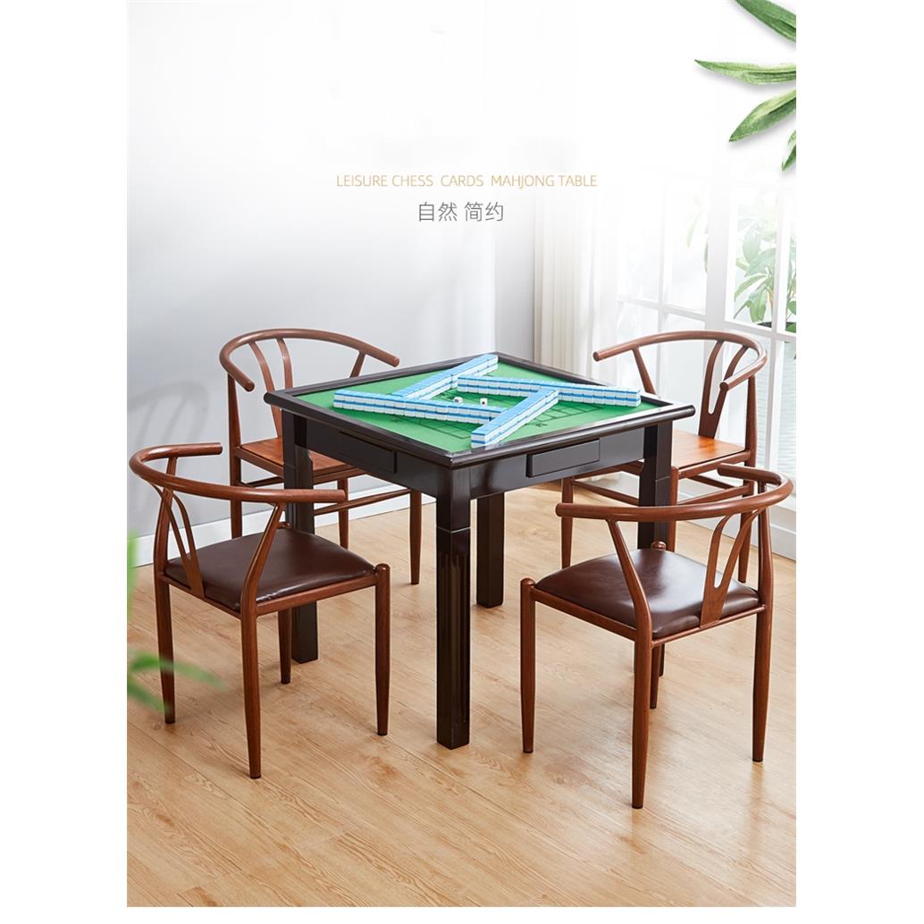 新中式铁艺椅子简易麻将椅棋牌椅彷实木会客接待洽谈椅子会议椅子