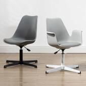 家用电脑椅北欧办公书桌椅扶手椅子升降旋转简约ins美容靠背椅子