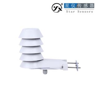 星仪RS485协议温度 待定