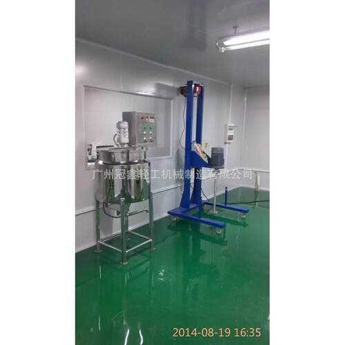 电加热搅拌小型热搅拌锅罐反应搅拌罐100L彩妆加加热搅拌机
