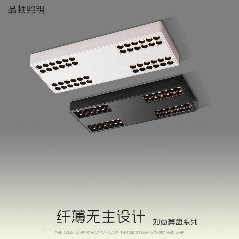 明装超薄射灯无主灯卧室客厅方形斗胆防眩格栅吸顶led筒灯防眩