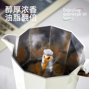 跨境意式户外电煮摩卡壶 家用手冲式器具套装八角铝制咖啡壶