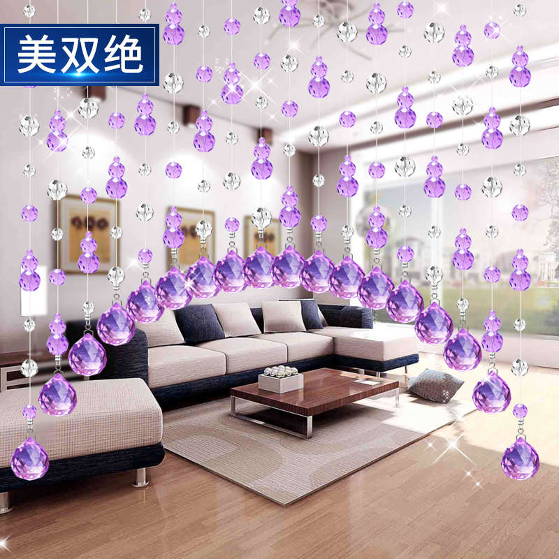 紫色水晶珠帘门帘半帘水晶帘子客厅隔断帘玄关过道垭口装饰帘挂帘