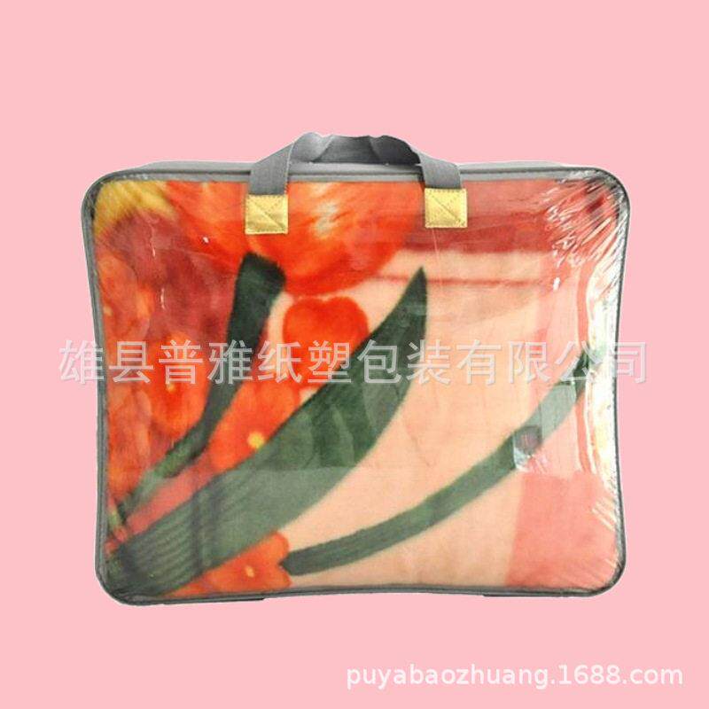 钢丝包pvc透明无纺布被子包 婚庆收纳枕芯包空调被手提儿童钢丝袋