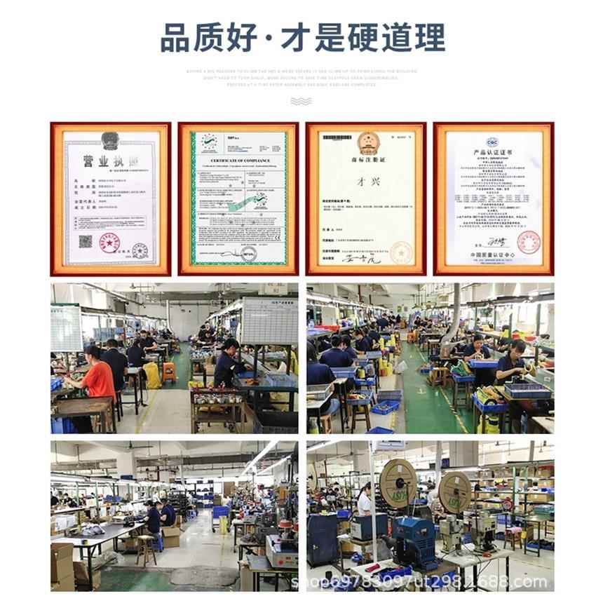 E型变压器220V转36V 全铜200W单36V 音箱电视航标电源变压器
