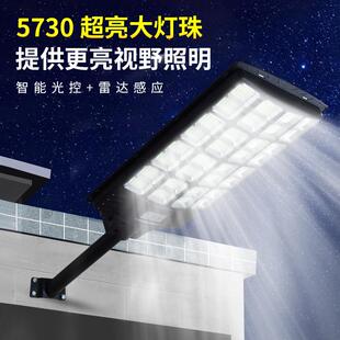 新款一星河款体太能路阳灯户外防水大功率照明灯工程化道路家用庭