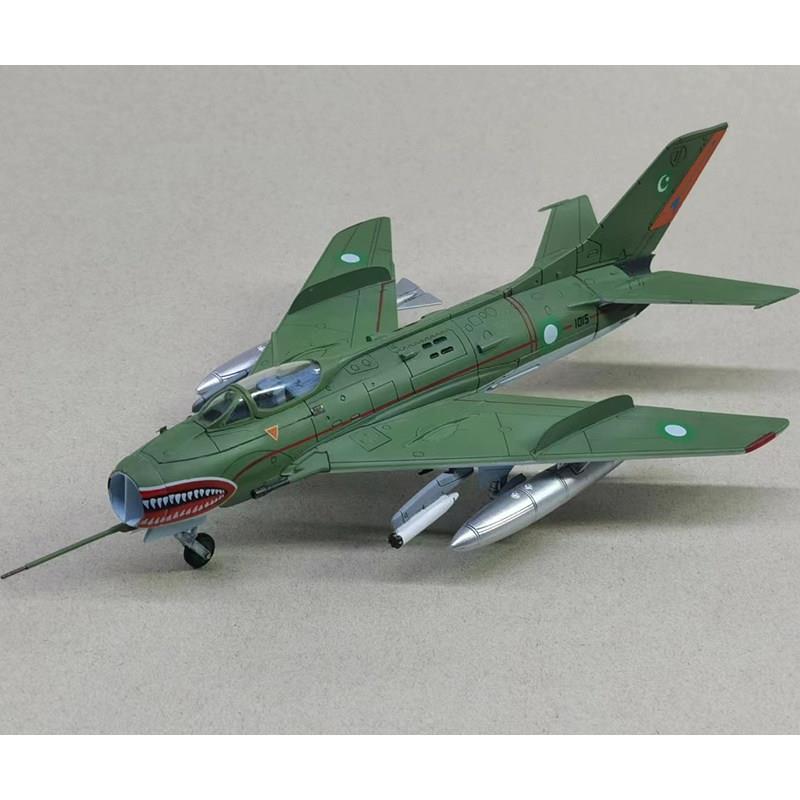 PANZERKAMPF 铁流 14640PJ 歼6战斗机 巴基斯坦空军 合金成品模型