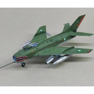 PANZERKAMPF 铁流 14640PJ 歼6战斗机 巴基斯坦空军 合金成品模型