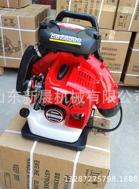 便携汽油吹风机UEC大功率风程力灭火型机四式冲9800灭火机