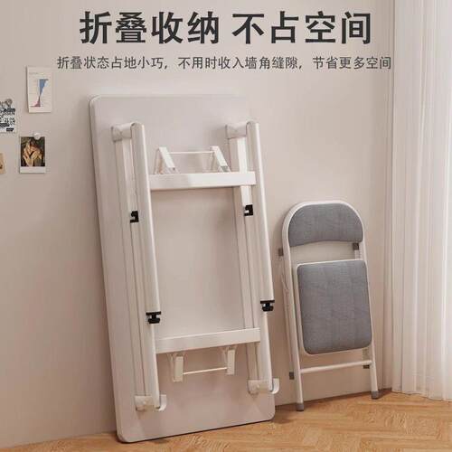 免安装折叠桌子出租房电脑桌宿舍书桌写字桌家用吃饭桌长方形餐桌