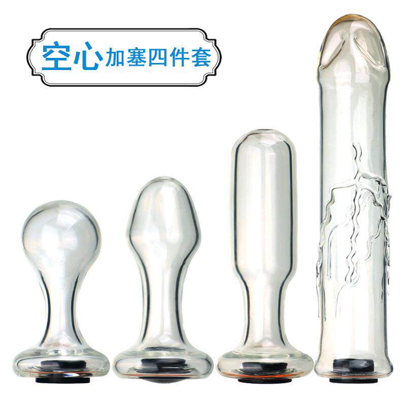 空心透明窥私密管仿真玻璃按摩棒窥视耐高温夫妻有趣另类保健器具