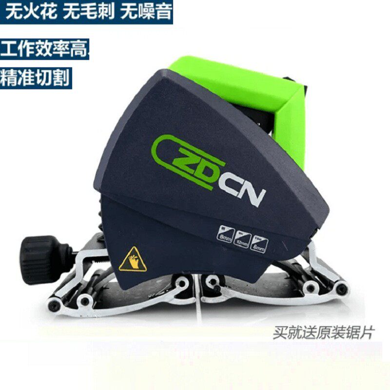 小型手持管道切断机 便携式电动切管机 塑料不锈钢管铁管切割机