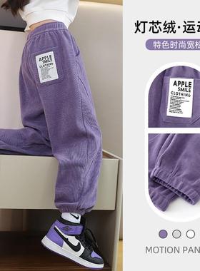英国Next Kiss女童休闲裤春季新款运动裤中大儿童灯芯绒宽松卫裤