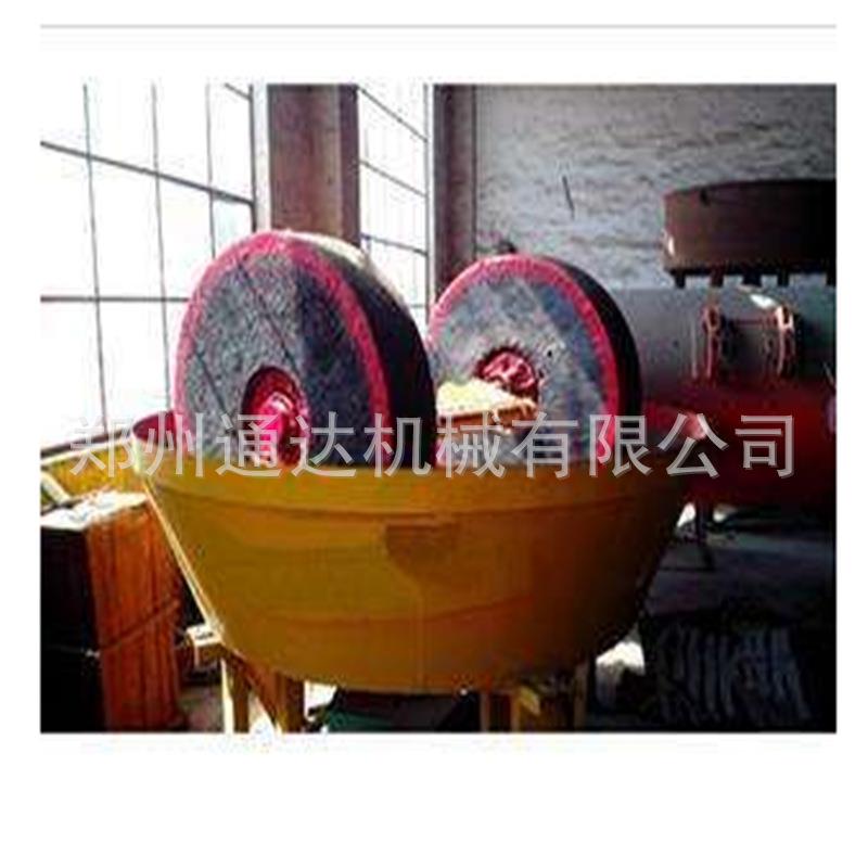 供应双轮湿碾机轮式湿碾机轮式碾金机辊式碾金机