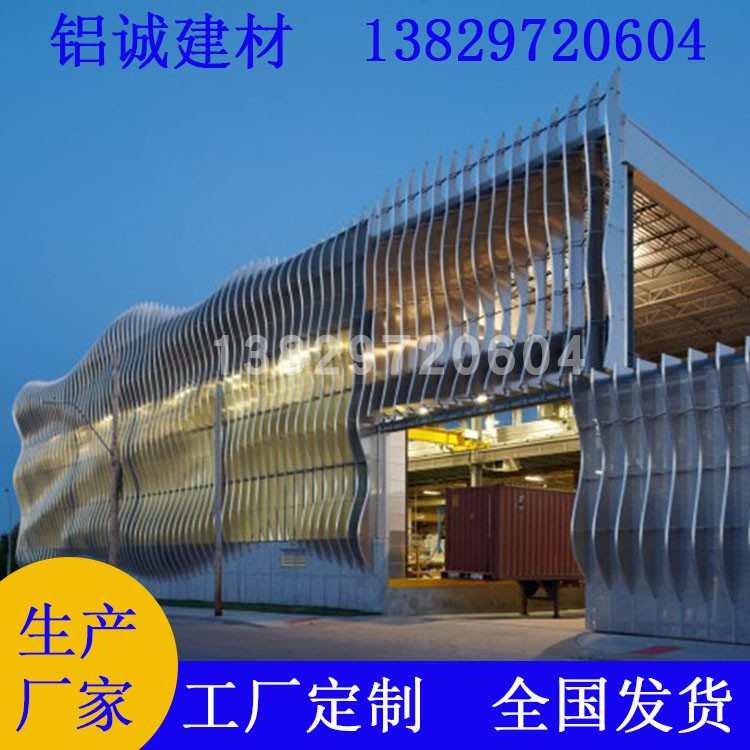 厂家定制外墙装饰造型弧形铝方管高质量三涂两烤氟碳漆防火铝方管