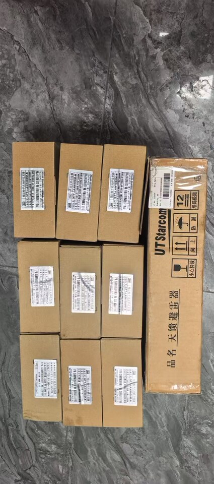 4月15日无锡【A08】单位库存处置网络设备一批千兆光纤收发器共9台天馈避雷器共76个（具体以实物为准）网络拍卖公告