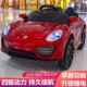 孩四轮驱遥控坐人玩 6岁男动女款 正品 德国可儿童电动汽车2024新1