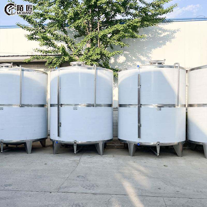 10吨不锈钢储油罐 食用油储存容器 花生油锥底沉淀油渣储罐
