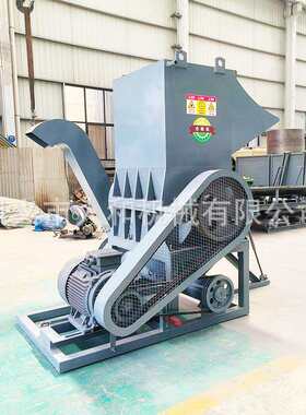 大口径塑料粉碎机可乐瓶PVC管材破碎机机油壶大蓝桶塑料粉碎机