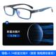 高档抗蓝光防辐射近视可眼镜男配数看手机护度眼防镜雾平光变色眼