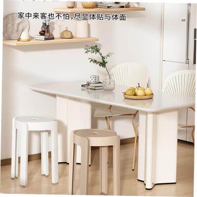 Nordic round stool plastic adult stackable high table chair
