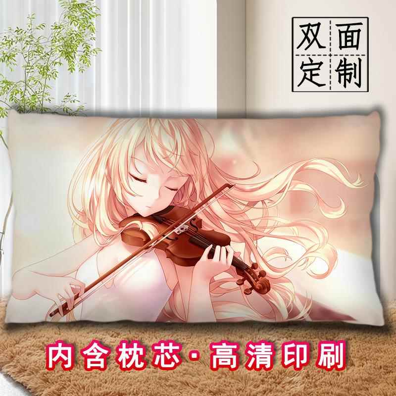 正品月是你的i谎言睡宫园薰抱枕二次元dy定制动漫长条四觉枕头可