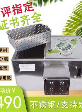 厨房油水分离器餐饮店隔油池带证书上海食药监认证油水分离器