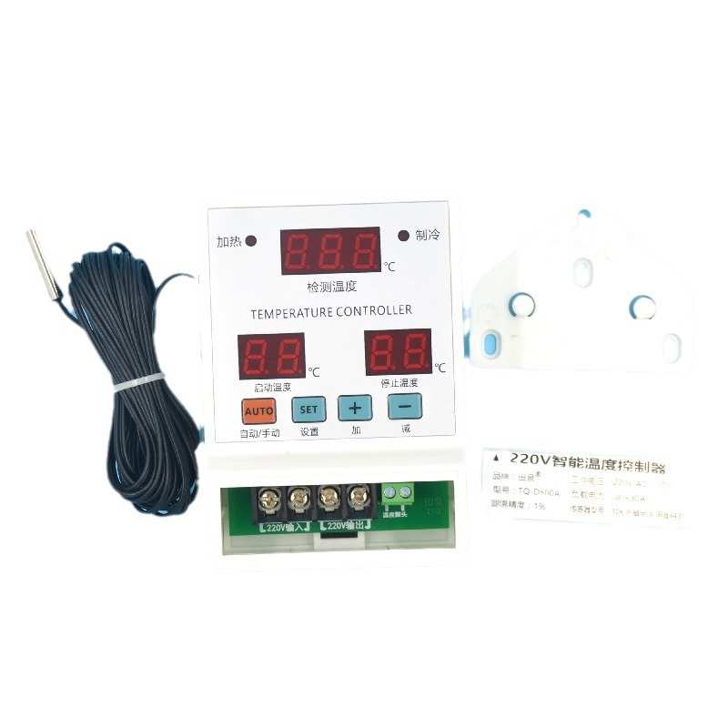 器220v温控智能温度数显温控开关式仪温控控制器导轨大功率高精度