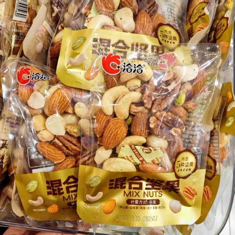 -洽洽混合坚果每日果仁腰果仁巴旦木仁葡萄干蔓越莓散称独立小包