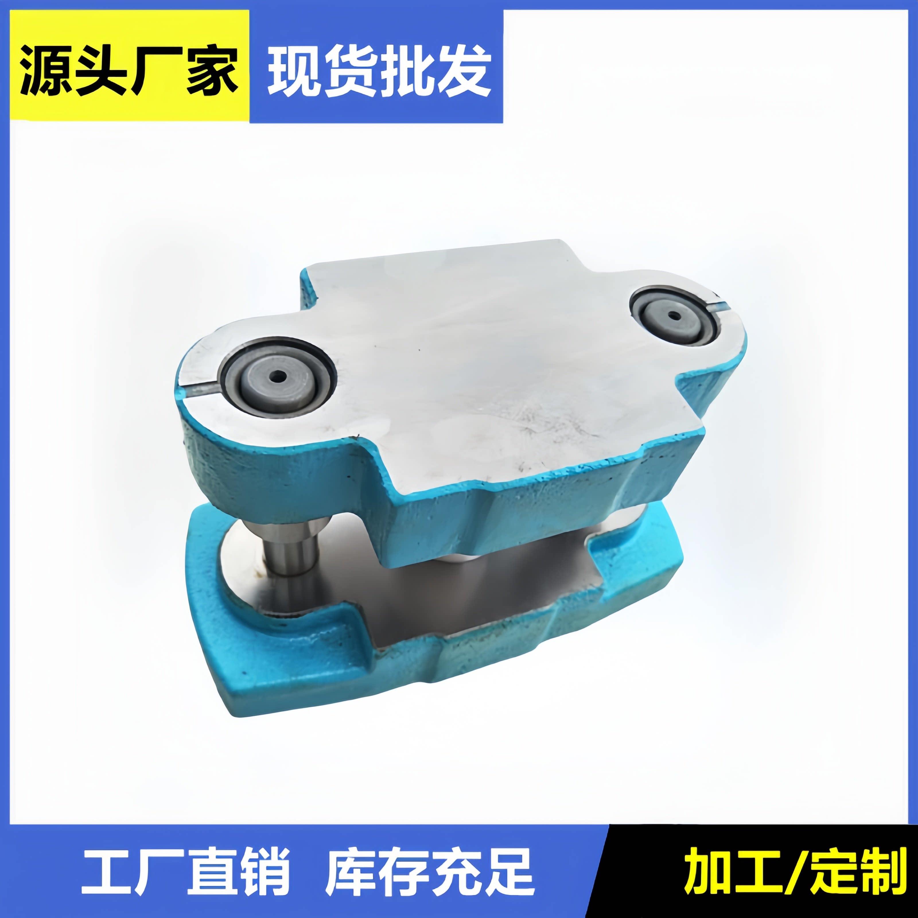精密铸铁CBCR中柱模架冷冲五金两柱模座中间滚珠滑动冲压钢板模架