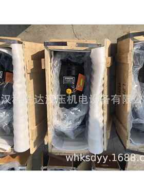 贵州力源股份液压泵L2F80R2P3斜轴式轴向柱塞泵L2F80R2P2