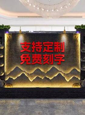 水幕墙流水屏风摆件瀑布户外庭院造景假山循环水鱼池水系喷泉景观