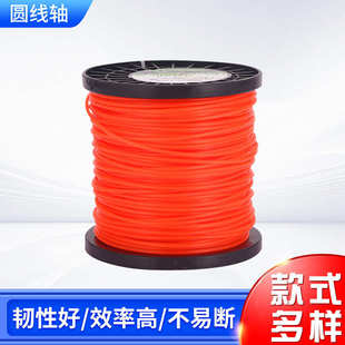 打草绳配件line尼龙割草机配件 圆4mm100m线轴trimmer批发2园林.
