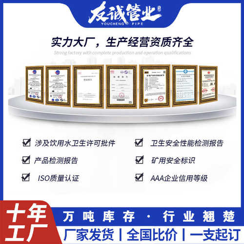 630涂塑复合钢管 DN600涂塑螺旋钢管 Q390C环氧树脂涂塑钢管