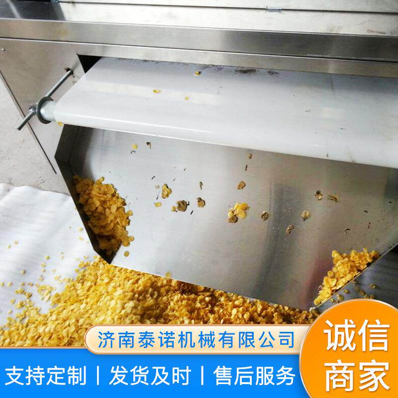 出口即食早餐玉米片压片机超薄玉米谷物片设备厂家